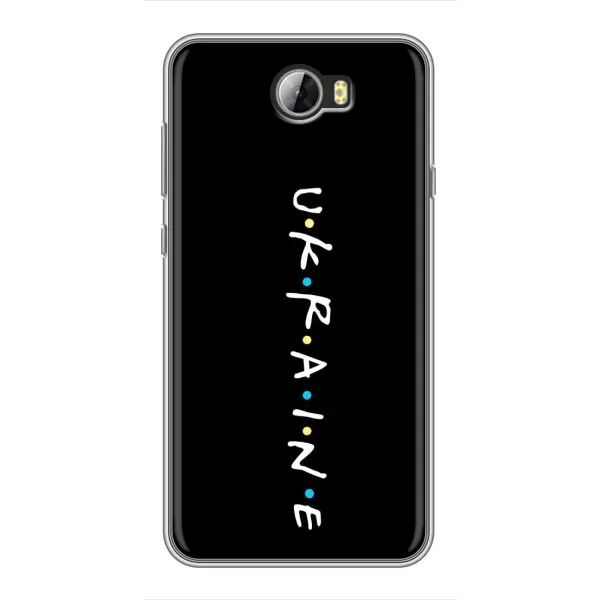 Чохол з принтом «UKRAINE» для Huawei Y5II