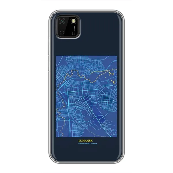 Чехол с принтом «Гуганск» для Huawei Y5p