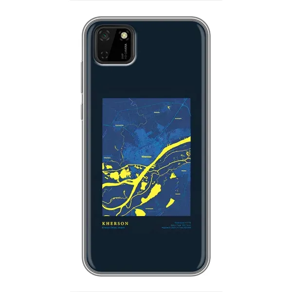 Чехол с принтом «Херсон» для Huawei Y5p