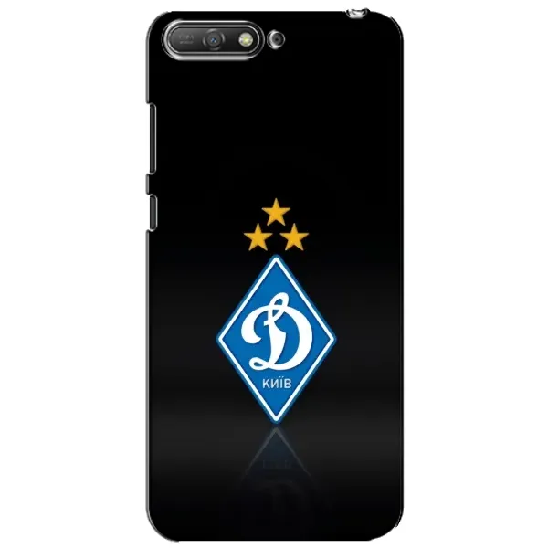 Чехол с принтом «Динамо Киев» для Huawei Y6 2018