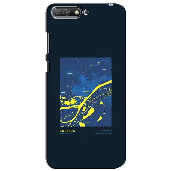 Чехол с принтом «Херсон» для Huawei Y6 2018
