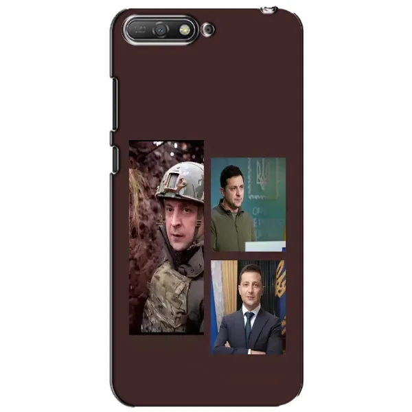 Чохол з принтом «Президент» для Huawei Y6 2018