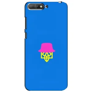 Чехлы для Huawei Y6 2018  Укр. Символика (AlphaPrint) (Шапка на гербу)