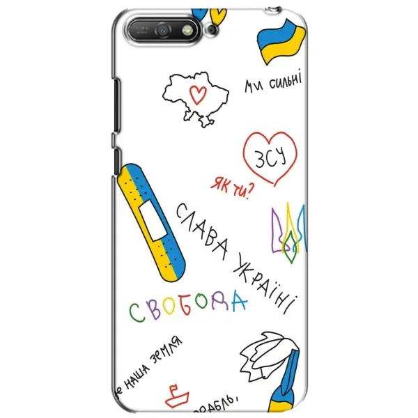 Чехол с принтом «Стикер» для Huawei Y6 2018