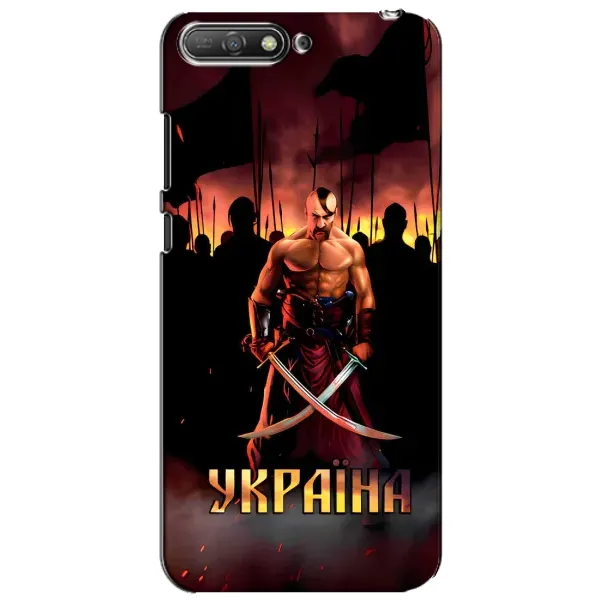 Чехол с принтом «Украина» для Huawei Y6 2018