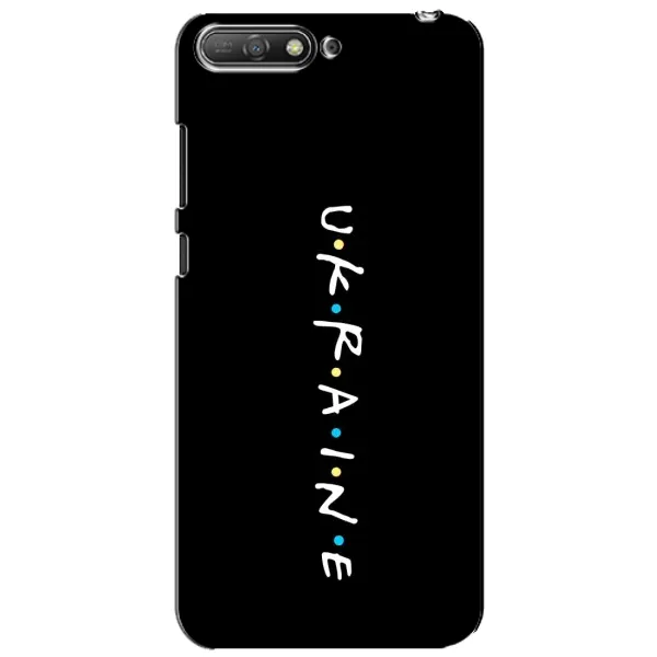 Чехол с принтом «ukraine» для Huawei Y6 2018