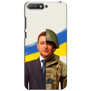 Чехол для Huawei Y6 2018 (AlphaPrint - с принтом Зеленского) (Зеленский солдат)