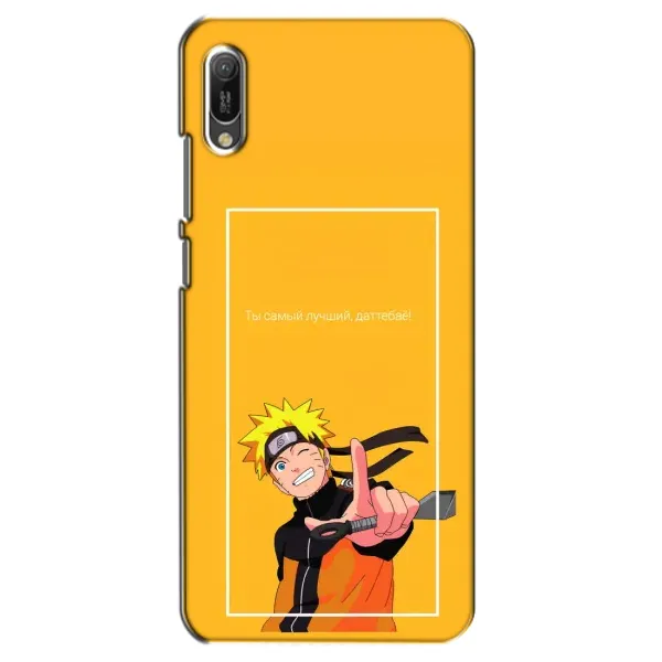 Чехол с принтом «Аниме Наруто» для Huawei Y6 2019