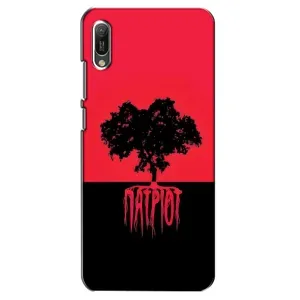 Украинские Чехлы для Huawei Y6 2019 с картинкой УПА (AlphaPrint) (Патриот)
