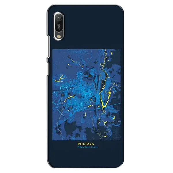 Чехол с принтом «Полтава» для Huawei Y6 2019