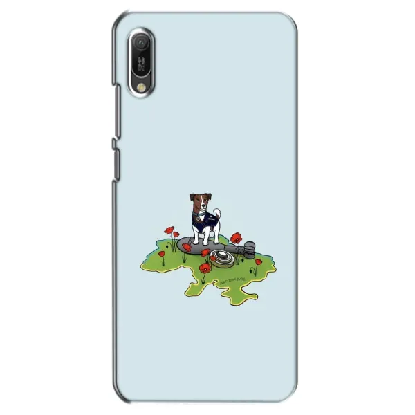 Чехол с принтом «Сапер Пес» для Huawei Y6 2019 Чехол с принтом «Сапер Пес» для Huawei Y6 2019