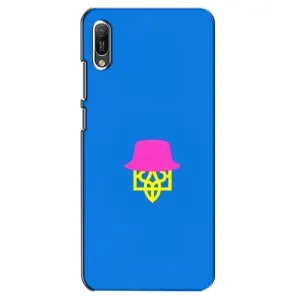 Чехлы для Huawei Y6 2019 Укр. Символика (AlphaPrint) (Шапка на гербу)