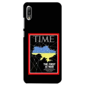 Украинские, патриотические Чехлы для Хуавей Y6 2019 (TIME Ukraine)