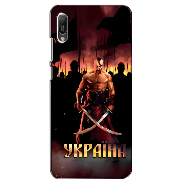 Чехол с принтом «Украина» для Huawei Y6 2019