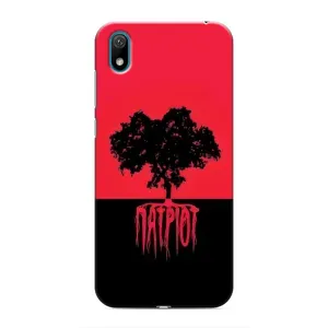 Украинские Чехлы для Huawei Y6 Pro (2019)/ Y6 Prime 2019 с картинкой УПА (AlphaPrint) (Патриот)