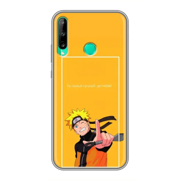Чохол з принтом «Аніме Наруто» для Huawei Y6p