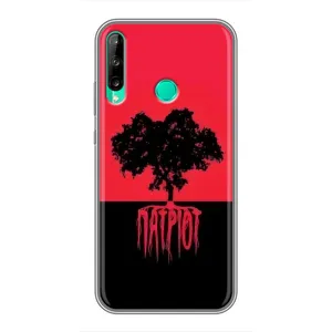 Украинские Чехлы для Huawei Y6p с картинкой УПА (AlphaPrint) (Патриот)