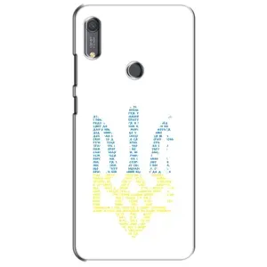 Чехлы для Huawei Y6s  Укр. Символика (AlphaPrint) (Герб из букв)
