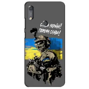 Чехлы с картинкой ЗСУ для Huawei Y6s (AlphaPrint) (Героям Слава)
