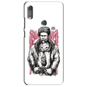 Чехлы для Huawei Y6s с принтом Тараса Шевченко (AlphaPrint) (Козак Шевченко)