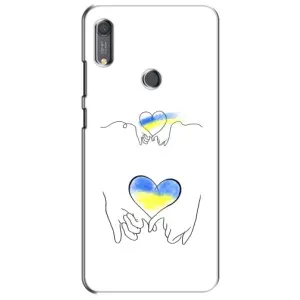 Чехол для Патриота Украины Huawei Y6s - (AlphaPrint) (Мир Украине)