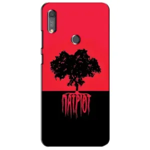 Украинские Чехлы для Huawei Y6s с картинкой УПА (AlphaPrint) (Патриот)