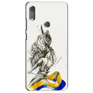 Чехлы Доброго вечора, ми за України для Хуавей Y6с (AlphaPrint) (Победа)