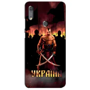 Украинские, патриотические Чехлы для Хуавей Y6с (Украина)