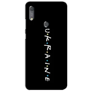 Украинские Чехлы для Huawei Y6s с картинкой УПА (AlphaPrint) (UKRAINE)