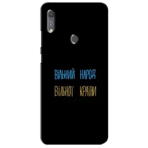 Чехлы Доброго вечора, ми за України для Хуавей Y6с (AlphaPrint) (Вільний Народ)