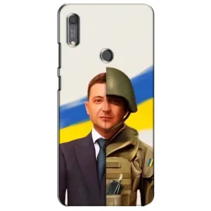 Чохол для Huawei Y6s (AlphaPrint - с принтом Зеленського) (Зеленский солдат)