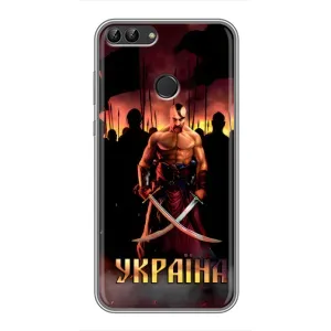 Украинские, патриотические Чехлы для Хуавей Y7 Прайм 2018 (Украина)