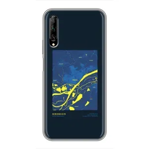 Чехлы для У7 Про 2019 Города Украины (Херсон)