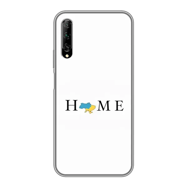 Чехол с принтом «Home» для Huawei Y7 Pro 2019 Чехол с принтом «Home» для Huawei Y7 Pro 2019
