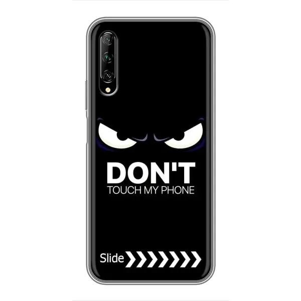 Чехол с принтом «Не трогай телефон» для Huawei Y7 Pro 2019 Чехол с принтом «Не трогай телефон» для Huawei Y7 Pro 2019