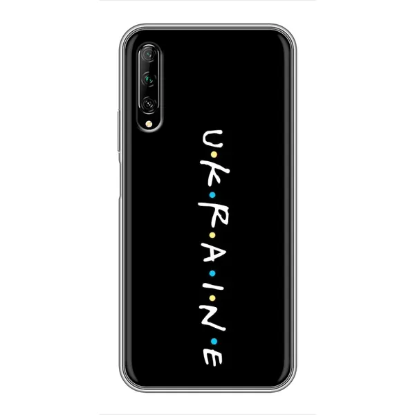 Чехол с принтом «UKRAINE» для Huawei Y7 Pro 2019 Чехол с принтом «UKRAINE» для Huawei Y7 Pro 2019