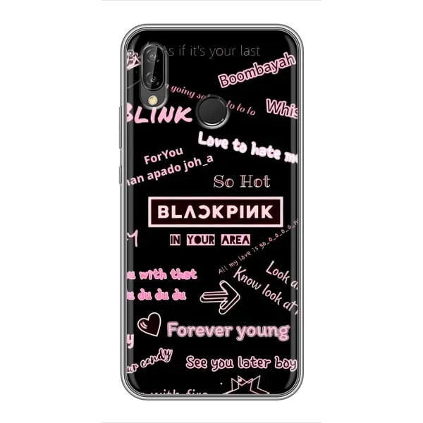 Чохол з принтом «BLACKPINK» для Huawei Y7 2019 Чохол з принтом «BLACKPINK» для Huawei Y7 2019