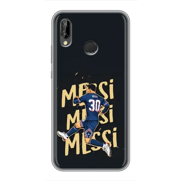 Чохол з принтом «Messi ПСЖ» для Huawei Y7 2019 Чохол з принтом «Messi ПСЖ» для Huawei Y7 2019