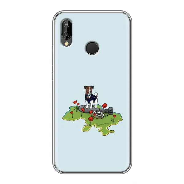 Чохол з принтом «Сапер Пес» для Huawei Y7 2019 Чохол з принтом «Сапер Пес» для Huawei Y7 2019