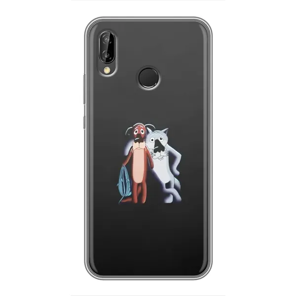 Чохол з принтом «Жив був пес» для Huawei Y7 2019