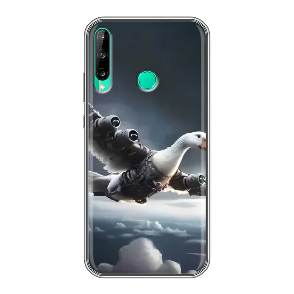 Чохол з принтом «Бомбардіні гусіні» для Huawei Y7p (2020) Чохол з принтом «Бомбардіні гусіні» для Huawei Y7p (2020)