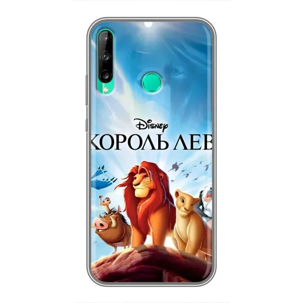 Чехол с принтом «Постер Король Лев» для Huawei Y7p (2020)