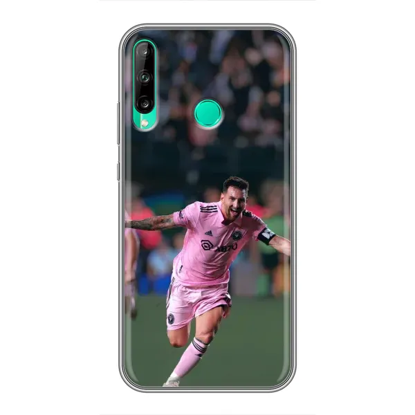 Чохол з принтом «Месямба» для Huawei Y7p (2020)
