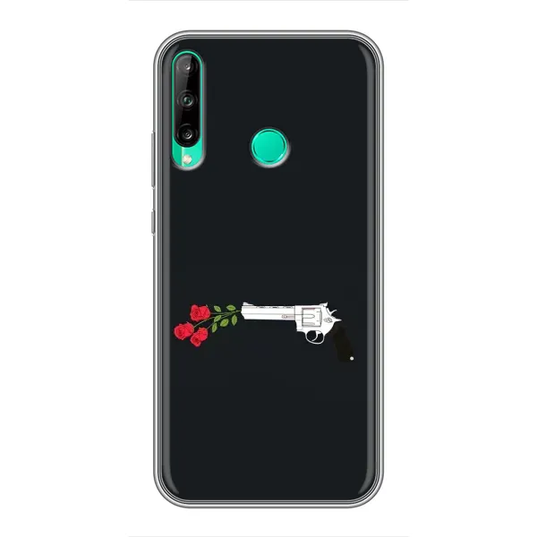 Чохол з принтом «Неочікувані квіти» для Huawei Y7p (2020)