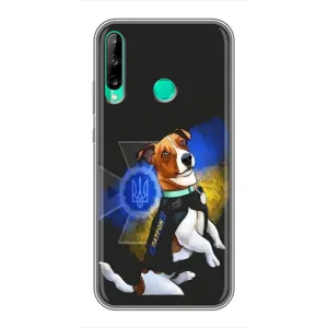 Чехлы с картинкой собаки Патрон для Huawei Y7p (2020) (AlphaPrint) (Патрон собачка)