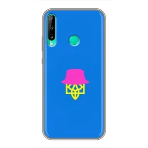 Чехлы для Huawei Y7p (2020) Укр. Символика (AlphaPrint) (Шапка на гербу)