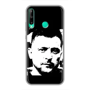 Чохол для Huawei Y7p (2020) (AlphaPrint - с принтом Зеленського) (Зеленский АРТ)