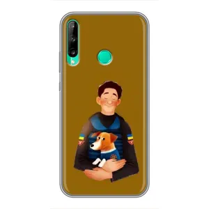 Чехлы с картинкой собаки Патрон для Huawei Y7p (2020) (AlphaPrint) (ЗСУ Патрон)