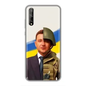 Чохол для Huawei P Smart S / Y8p (2020) (AlphaPrint - с принтом Зеленського) (Зеленский солдат)