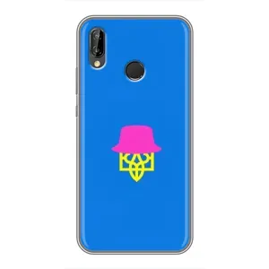 Чехлы для Huawei Y9 2019 / Enjoy 9 Plus  Укр. Символика (AlphaPrint) (Шапка на гербу)